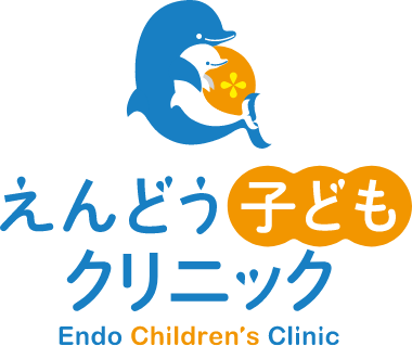 きらめきクリニックへのご連絡はこちら