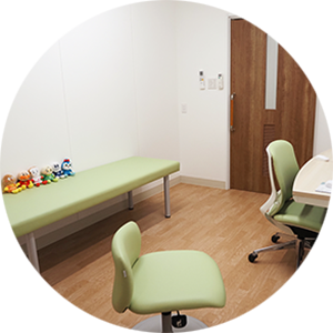 施設紹介３：診療室1