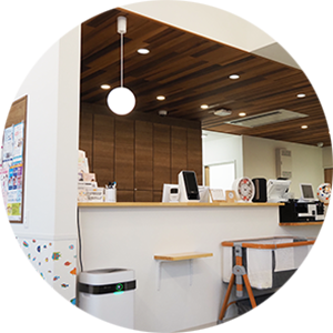 施設紹介２：受付